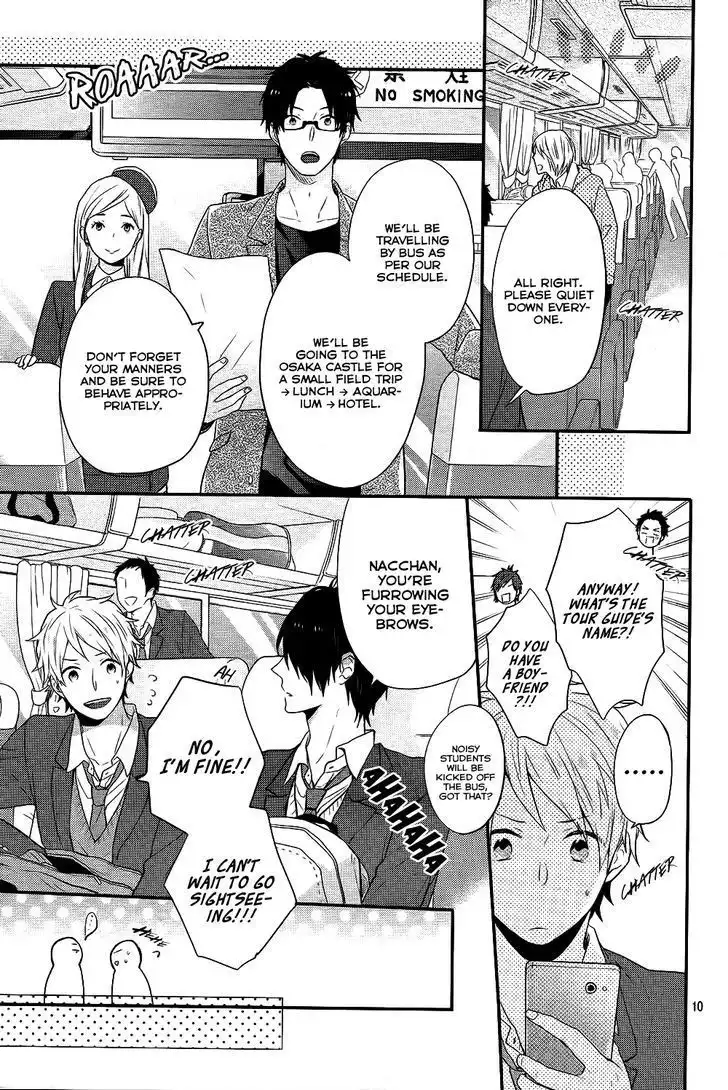 Nijiiro Days Chapter 31 11